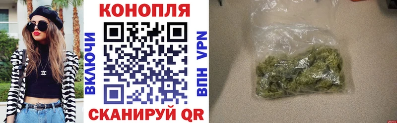 Хочу наркоту Находка ГАШИШ  Альфа ПВП  Псилоцибиновые грибы  Меф 
