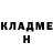 Кетамин ketamine Timur Denzaev