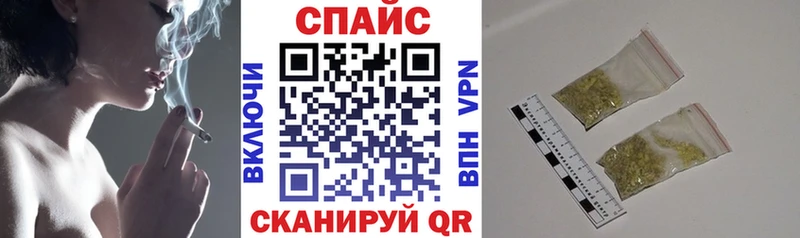 darknet клад Находка Бутират вода наркошоп