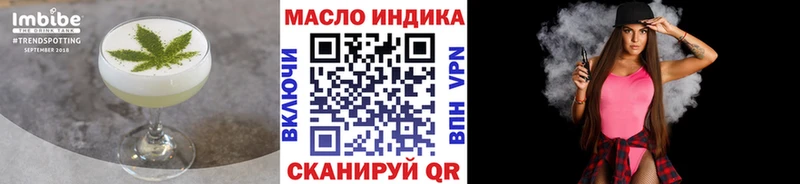Canna-Cookies конопля  Находка 