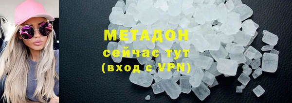 стафф Алзамай