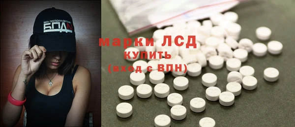 марихуана Алексеевка