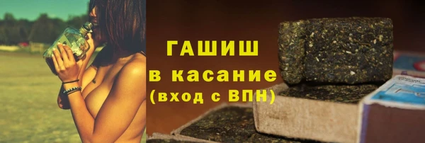 скорость Алексин