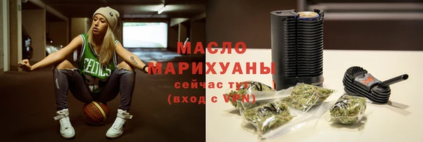 марихуана Алексеевка