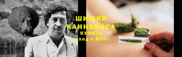 марихуана Алексеевка