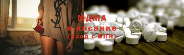 скорость Алексин