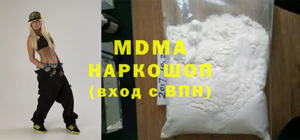марихуана Алексеевка
