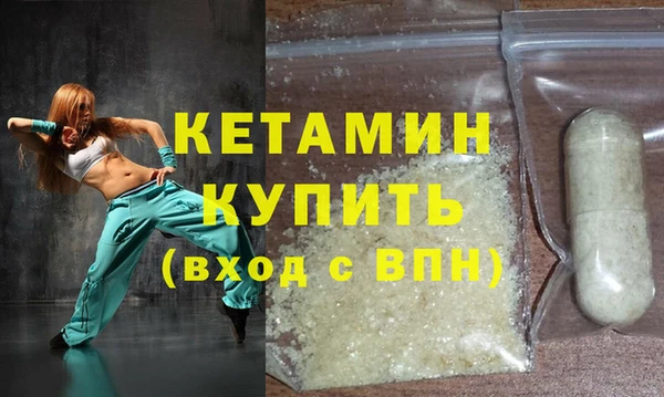 стафф Алзамай
