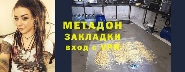 стафф Алзамай