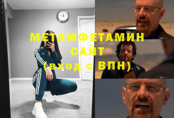 скорость Алексин