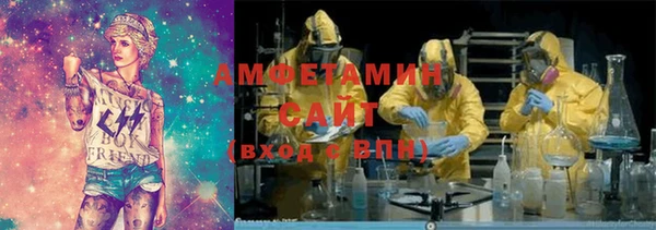 марихуана Алексеевка