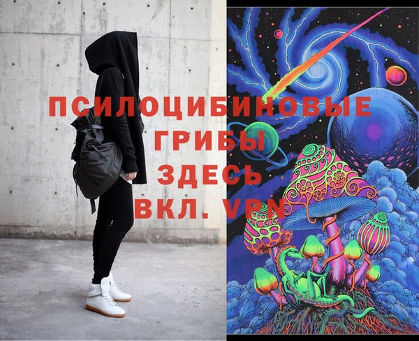 марихуана Алексеевка