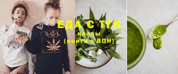 марихуана Алексеевка