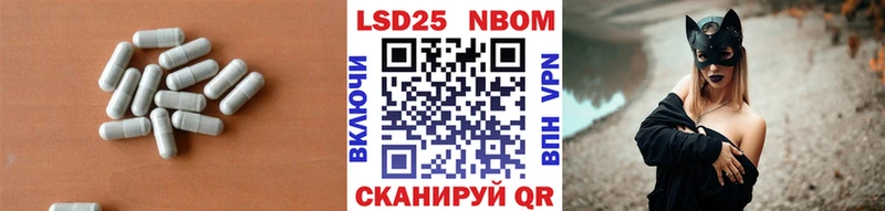 магазин продажи наркотиков  Находка  Лсд 25 экстази ecstasy 