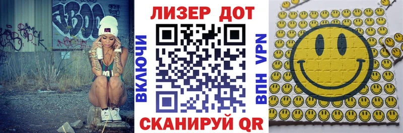цены   Находка  Марки N-bome 1,5мг 